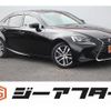 lexus is 2017 CFJ1656381 image 1