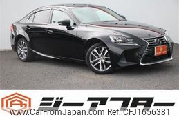 lexus is 2017 CFJ1656381