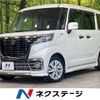 suzuki spacia 2018 -SUZUKI--Spacia DAA-MK53S--MK53S-592914---SUZUKI--Spacia DAA-MK53S--MK53S-592914- image 1