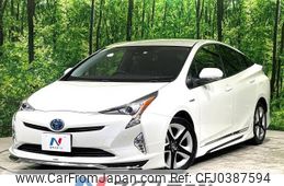 toyota prius 2016 -TOYOTA--Prius DAA-ZVW50--ZVW50-6018994---TOYOTA--Prius DAA-ZVW50--ZVW50-6018994-