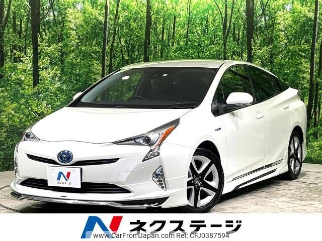 toyota prius 2016 -TOYOTA--Prius DAA-ZVW50--ZVW50-6018994---TOYOTA--Prius DAA-ZVW50--ZVW50-6018994- image 1