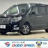 nissan serena 2014 quick_quick_DAA-HFC26_HFC26-221511 image 1