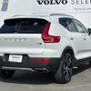 volvo xc40 2019 -VOLVO--Volvo XC40 DBA-XB420XC--YV1XZACMCL2221807---VOLVO--Volvo XC40 DBA-XB420XC--YV1XZACMCL2221807- image 9