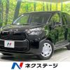 toyota sienta 2025 quick_quick_MXPL10G_MXPL10-1197884 image 1