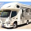 toyota camroad 2024 CFJ1803704 image 49
