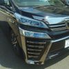 toyota vellfire 2018 -TOYOTA--Vellfire DBA-AGH30W--AGH30-0215813---TOYOTA--Vellfire DBA-AGH30W--AGH30-0215813- image 12