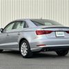 audi a3 2015 -AUDI--Audi A3 DBA-8VCXSL--WAUZZZ8V2F1121680---AUDI--Audi A3 DBA-8VCXSL--WAUZZZ8V2F1121680- image 15