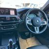 bmw x4 2019 -BMW 【名古屋 307ﾒ7515】--BMW X4 3BA-TS30--WBSUJ02050LC94839---BMW 【名古屋 307ﾒ7515】--BMW X4 3BA-TS30--WBSUJ02050LC94839- image 6