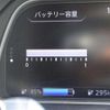 nissan leaf 2019 -NISSAN--Leaf ZE1--ZE1-067292---NISSAN--Leaf ZE1--ZE1-067292- image 12