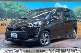 toyota sienta 2015 -TOYOTA--Sienta DAA-NHP170G--NHP170-7007064---TOYOTA--Sienta DAA-NHP170G--NHP170-7007064-