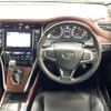 toyota harrier 2015 AF-ZSU60-0060899 image 10