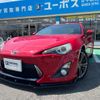 toyota 86 2013 CFJ1605251 image 16