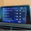 peugeot 3008 2022 CFJ1546323 image 20