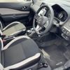 nissan note 2017 quick_quick_DAA-HE12_HE12-058965 image 5