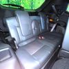 mitsubishi outlander-phev 2023 quick_quick_GN0W_GN0W-0311695 image 10
