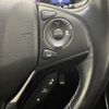 honda vezel 2016 -HONDA--VEZEL DAA-RU3--RU3-1203449---HONDA--VEZEL DAA-RU3--RU3-1203449- image 7