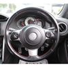 toyota 86 2016 -TOYOTA--86 DBA-ZN6--ZN6-068945---TOYOTA--86 DBA-ZN6--ZN6-068945- image 16