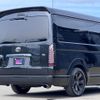 toyota hiace-wagon 2021 CFJ1032347 image 26