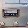 mitsubishi-fuso canter 2007 quick_quick_PA-FE72DEV_FE72DEV-522225 image 20