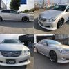 toyota crown 2008 quick_quick_DBA-GRS200_GRS200-0023011 image 3