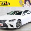 lexus ls 2018 CFJ1562710 image 1