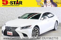 lexus ls 2018 CFJ1562710