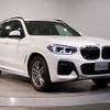 bmw x3 2018 -BMW--BMW X3 LDA-TX20--WBATX32040LB31423---BMW--BMW X3 LDA-TX20--WBATX32040LB31423- image 6