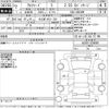 toyota alphard 2020 -TOYOTA 【名古屋 383ふ330】--Alphard AGH30W-0296661---TOYOTA 【名古屋 383ふ330】--Alphard AGH30W-0296661- image 3