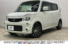 nissan moco 2012 CFJ1463987