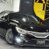 toyota mark-x 2015 CFJ1763851 image 54