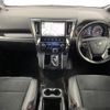 toyota alphard 2017 CFJ1661603 image 17