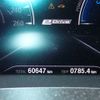 bmw 5-series 2018 CFJ1752754 image 11