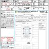 mercedes-benz glb-class 2020 quick_quick_3DA-247612M_W1N2476122W065126 image 21