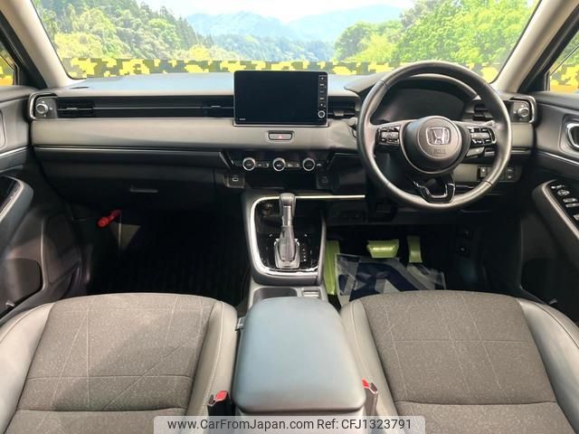 honda vezel 2023 quick_quick_RV5_RV5-1098229 image 2