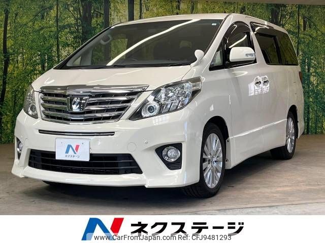 toyota alphard 2012 -TOYOTA--Alphard DBA-ANH20W--ANH20-8252269---TOYOTA--Alphard DBA-ANH20W--ANH20-8252269- image 1