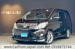 toyota alphard 2010 -TOYOTA 【名変中 】--Alphard ANH20W--8137854---TOYOTA 【名変中 】--Alphard ANH20W--8137854-