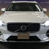 volvo xc60 2022 -VOLVO--Volvo XC60 5AA-UB420TXCM--YV1UZL1M5P1244820---VOLVO--Volvo XC60 5AA-UB420TXCM--YV1UZL1M5P1244820- image 2