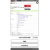 honda stream 2010 CFJ1540621 image 1