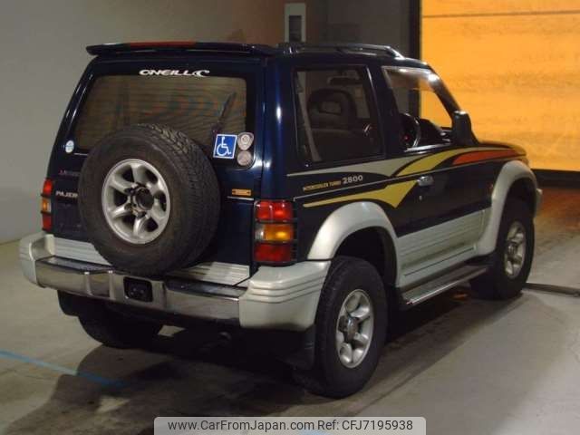 mitsubishi pajero 1993 -MITSUBISHI--Pajero Y-V26WG--V26-4001601---MITSUBISHI--Pajero Y-V26WG--V26-4001601- image 2