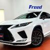 lexus rx 2020 -LEXUS--Lexus RX DAA-GYL20W--GYL20-0011260---LEXUS--Lexus RX DAA-GYL20W--GYL20-0011260- image 5