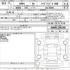 toyota rav4 2019 -TOYOTA--RAV4 AXAH54-2003285---TOYOTA--RAV4 AXAH54-2003285- image 3