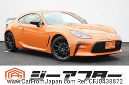 toyota 86 2023 -TOYOTA--86 3BA-ZN8--ZN8-021017---TOYOTA--86 3BA-ZN8--ZN8-021017-