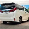 toyota alphard 2022 -TOYOTA--Alphard 3BA-AGH30W--AGH30-0442825---TOYOTA--Alphard 3BA-AGH30W--AGH30-0442825- image 17
