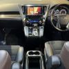 toyota alphard 2016 -TOYOTA--Alphard AGH30W--AGH30-0079559---TOYOTA--Alphard AGH30W--AGH30-0079559- image 3