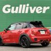 mini mini-others 2016 CFJ1861068 image 15