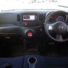 nissan cube 2012 H12100 image 7