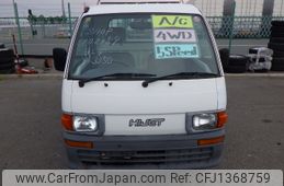 daihatsu hijet-truck 1996 No5401