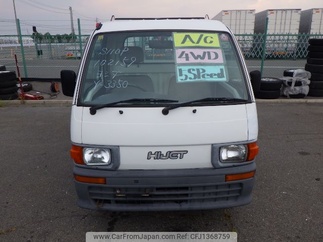 daihatsu hijet-truck 1996 No5401 image 1