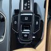 lexus nx 2022 CFJ1793815 image 24