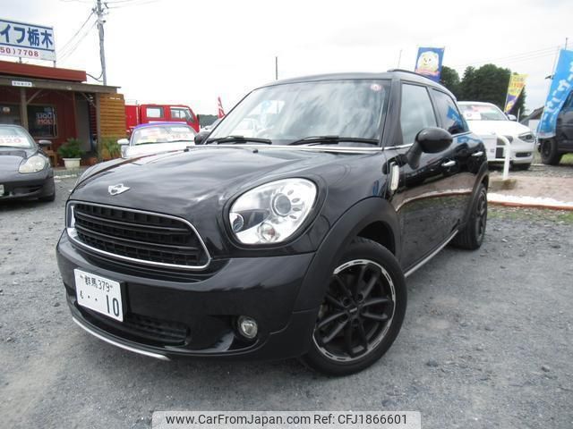 mini mini-others 2016 CFJ1866601 image 1